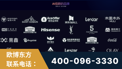 镇江-覆盖全行业GEO实战案例验证