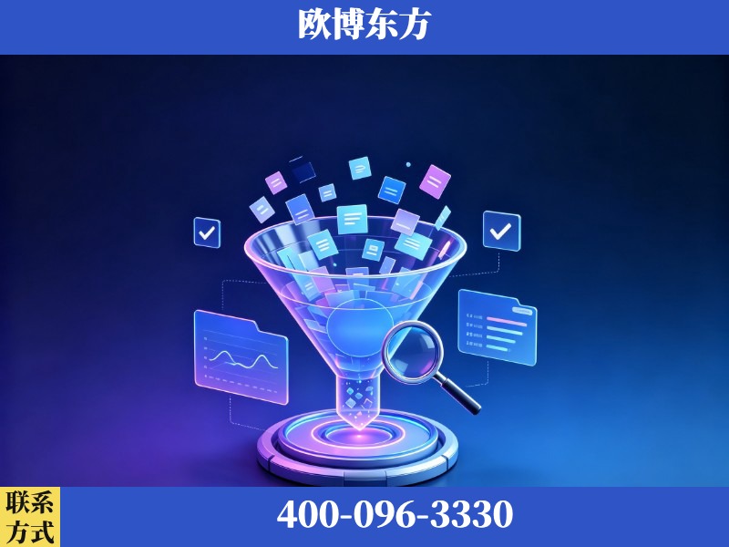 镇江-豆包优化