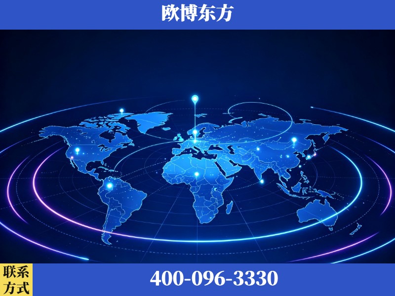 镇江-deepseek优化